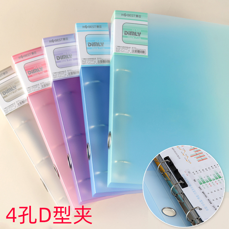 Vier-Loch-A4-Stanzbinder, Loch – Binder A4 Lever Bewertung und Preis