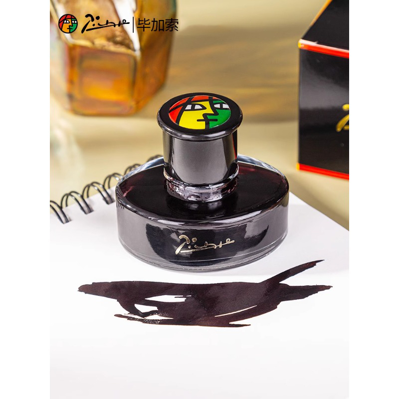 Picasso 50 ml Füllfederhaltert – Fountain Pen Bottled Ink Bewertung und Preis